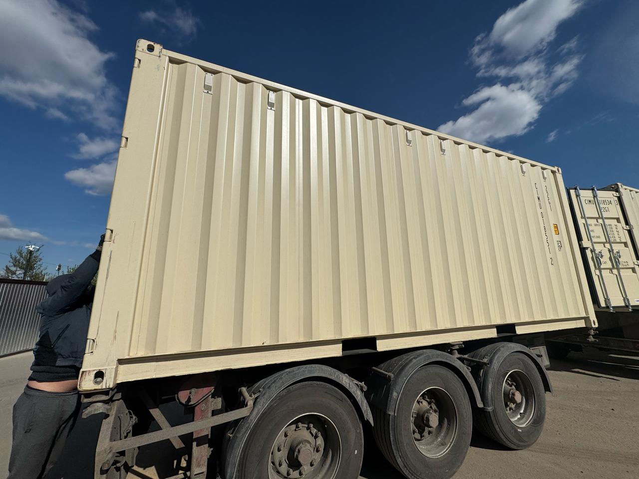 Морской контейнер CIMU0185512